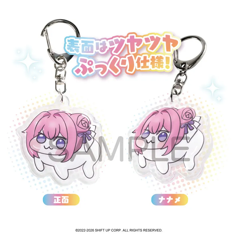 Goddess Of Victory: Nikke: Doro Puffy Acrylic Key Holder Blind Box - 1 Unidade Aleatória